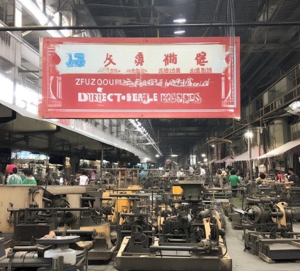 涿州二手木工机械设备直销价，助力本地经济的又一新路径